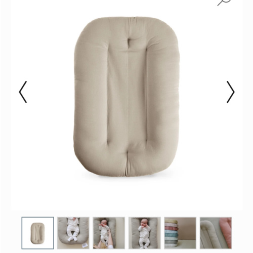 Infant Lounger | Birch