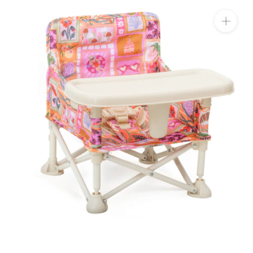 Amy portable booster seat