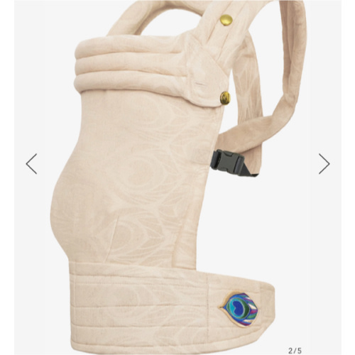 Argus Oat | Zeitgeist Baby Carrier | SHOP ARTIPOPPE