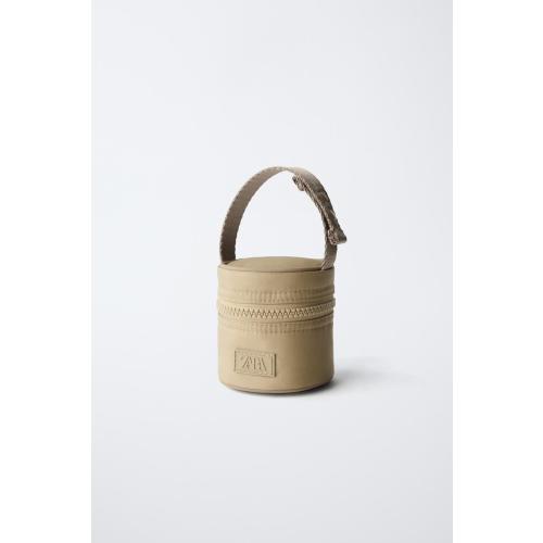 Zara Baby Pacifier Travel Bag