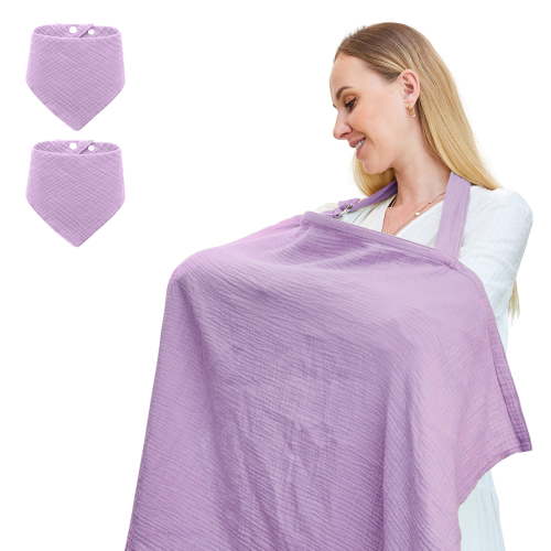 Nursing Cover for Baby Breastfeeding,Breathable Cover with Rigid Hoop for Mother Nursing Apron, Multi-use Adjustable Privacy Nursing Apron Cover,Include Two Baby Bibs,Light Purple