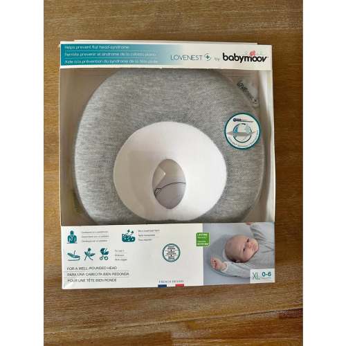 Babymoov Lovenest headrest: newborn head pillow - Head Supports - Carlsbad, California | Facebook Marketplace