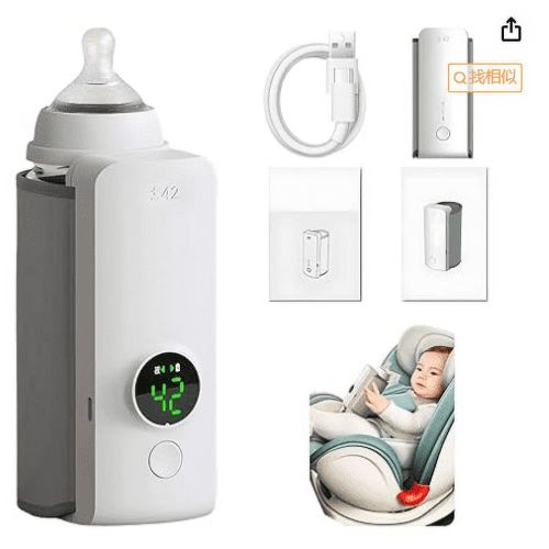 Portable Bottle Warmer Baby Bottle Warmer Portable Water Warmer Bottle Warmer Portable Bottle Warmer For Travel Wireless Portable Baby Milk Warmer