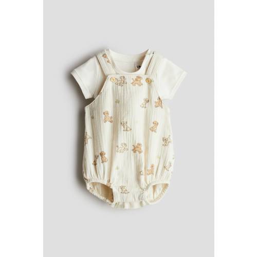 2-PIECE COTTON SET
