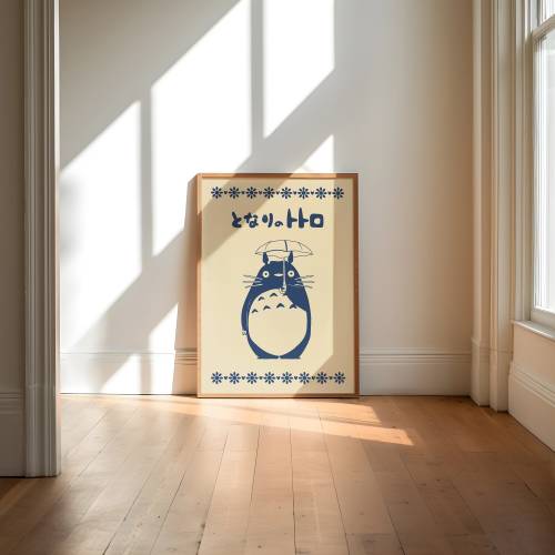 Totoro Wooden Framed Poster, Anime Vintage Poster Print, High Quality Unique Wall Decor, Ready to Hang, Best Gift Idea PN0001