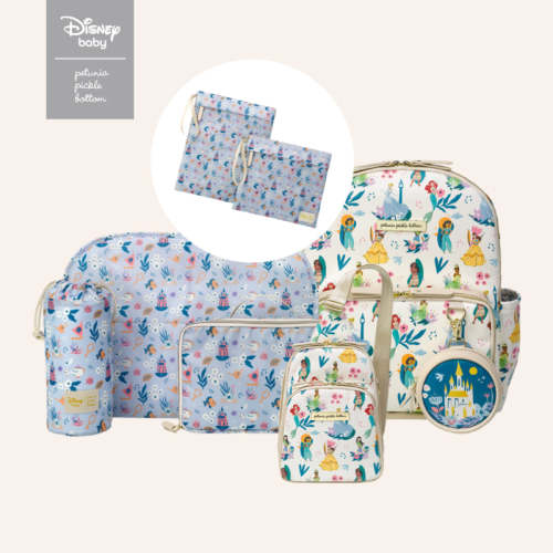 Disney Princess Courage & Kindness District Bundle