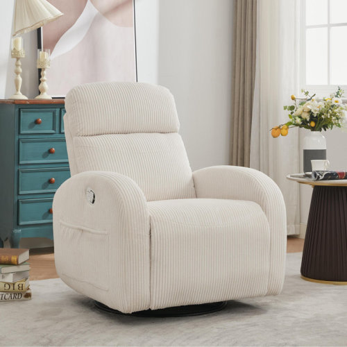 Latitude Run® Delba 37"Modern Upholstered Chenille Manual Swivel Rocker Glider Recliner Nursery Chair & Reviews | Wayfair