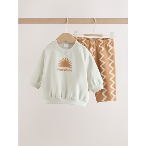 Grey/Rust Sun Sweat Top and Joggers Baby Set (0mths-2yrs)