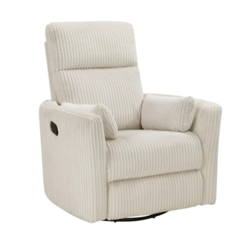 Ellery Beige Nursery Swivel Glider Reclining Chair | Living Spaces