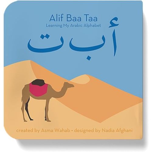 Alif Baa Taa: Learning My Arabic Alphabet