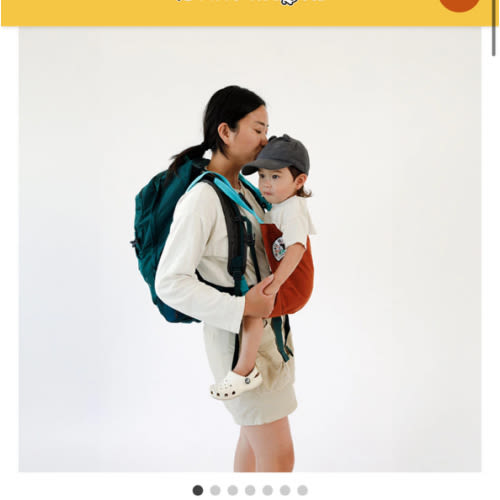 Trail Magik Kid Carrier