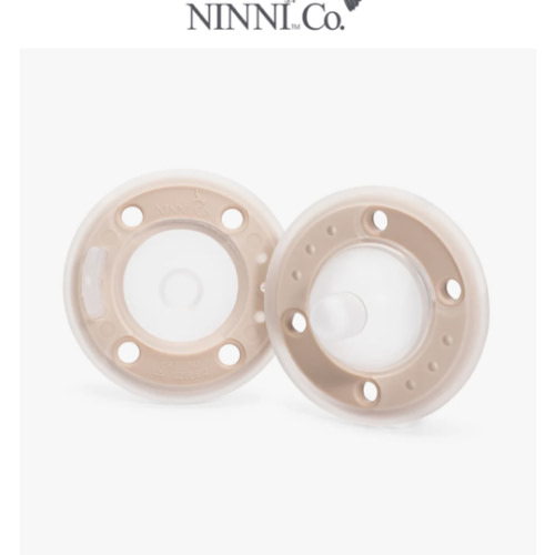 Ninni Pacifier Oatmeal 2 Pack