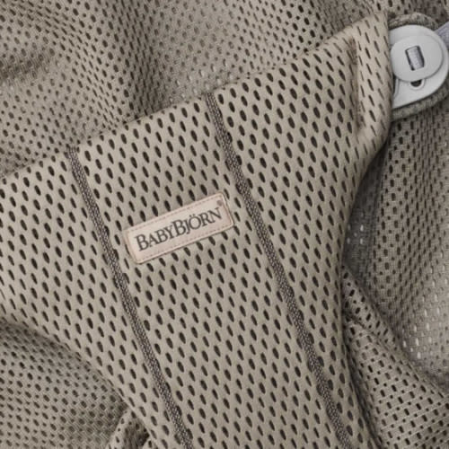 Bouncer Cover- Gray Beige Mesh