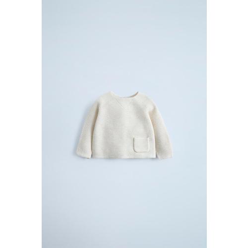 KNIT SWEATER WITH POCKET - Light beige | ZARA United States