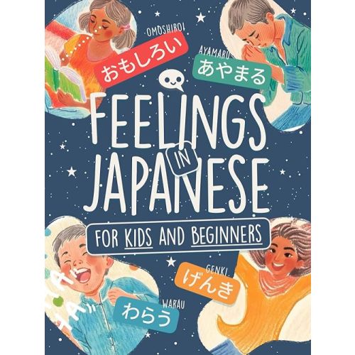 Feelings in Japanese