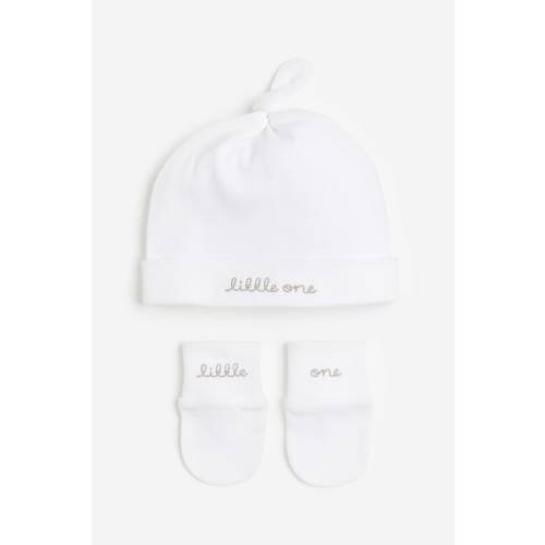 2-piece Cotton Set