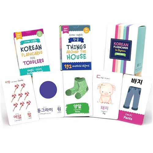 2-Pack Gift Set Korean Alphabet Flashcards for Toddlers, Preschoolers, Beginners | Hangul, Numbers, Colors, Shapes, and 196 Common Household - 2-Pack Set