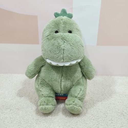kkbbma Dinosaur Stuffed Animal Clearance Under $1 - Cute Stuffed Dinosaur Plush Soft Dino Plush Dinosaur Plushie Toys for Boys Girls Baby Kids