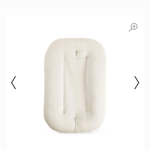 Infant Lounger | Natural