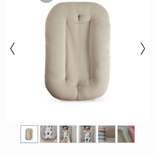 Infant Lounger (0-9 M+)