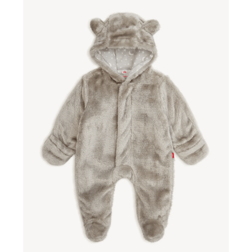 Magnetic Pram – Magnetic Me