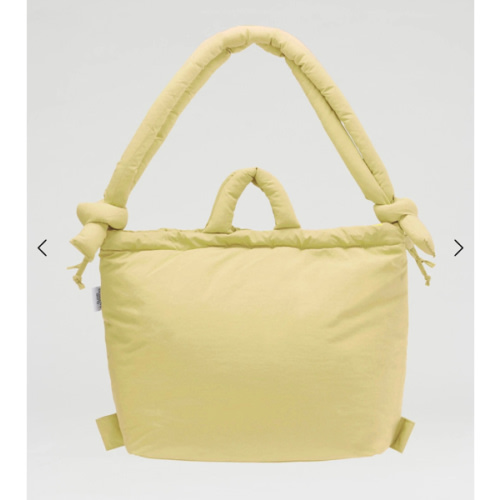 Ona Soft Bag – Lime