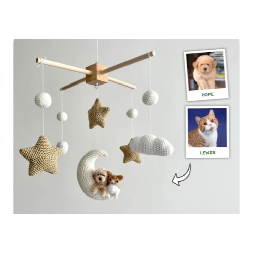MY DOLLFY Pet Moon Brown | Custom Crochet Pet Nursery Baby Mobile – My Dollfy