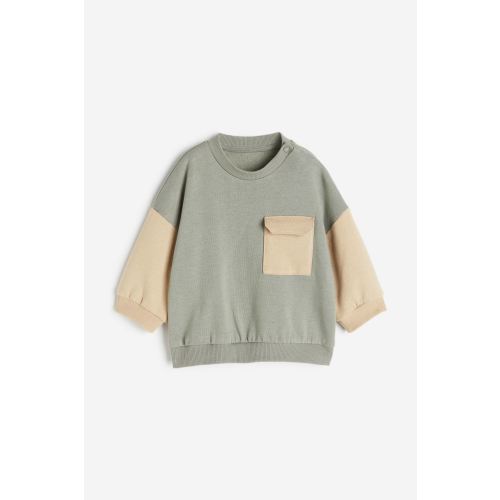 Cotton Sweatshirt