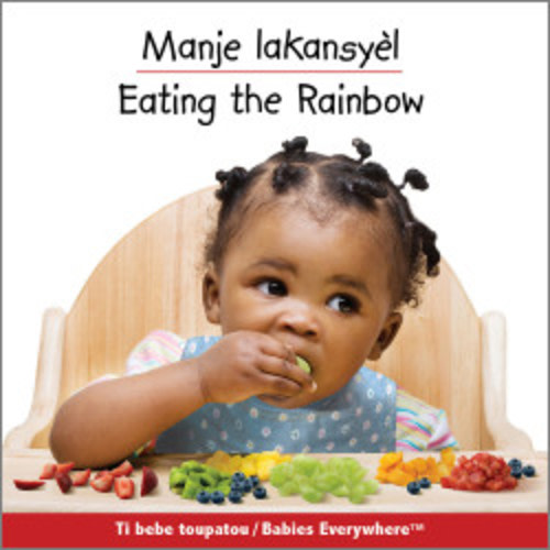 Eating The Rainbow