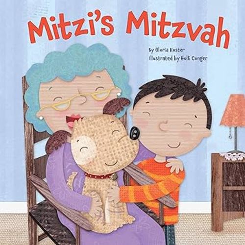 Mitzi's Mitzvah (Very First Board Books)