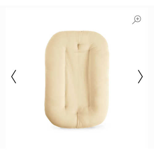 Infant Lounger | Honey