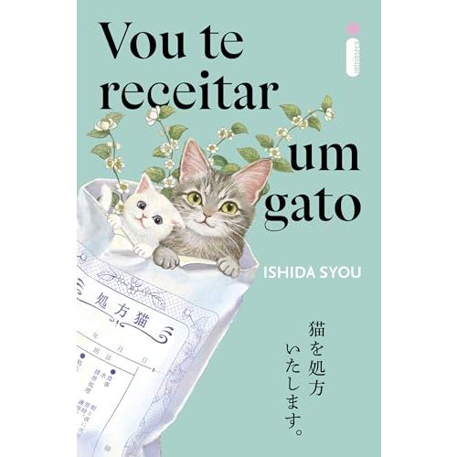 VOU TE RECEITAR UM GATO