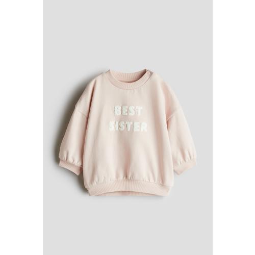 TEDDY FLEECE SWEATSHIRT WITH APPLIQUÉS