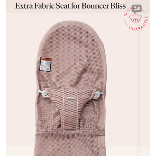BabyBjörn Extra Fabric Seat for Bouncer Bliss