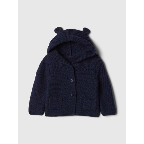 Baby Bear Cardigan
