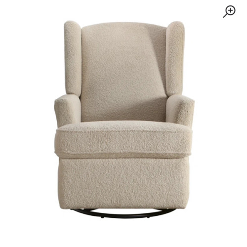 Swivel Reclining Glider