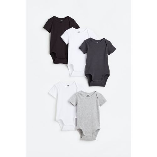 5-pack Cotton Bodysuits