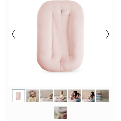 Infant Lounger | Petal