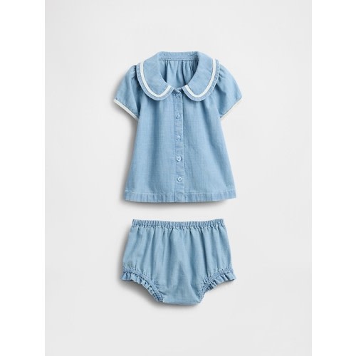Baby Denim Outfit Set