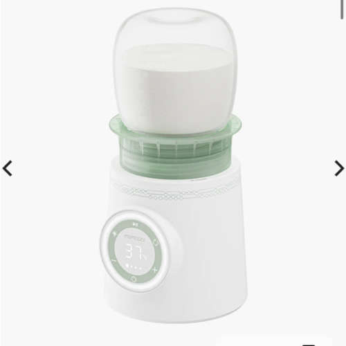 Portable Baby Bottle Warmer: Quick & Easy Travel Solution