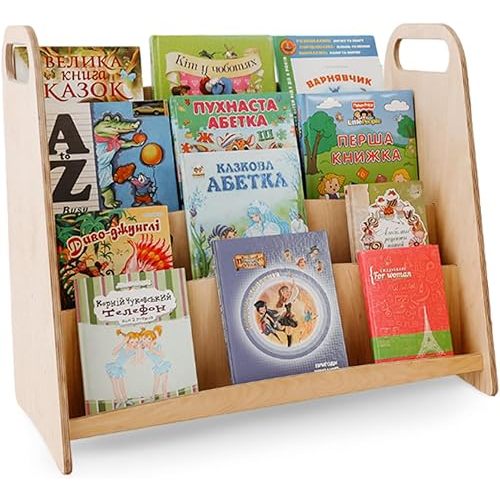 Wooden Book Shelf Organizer & Toy Storage for Kids - Wood Book Case & Toy Stand Bookcase for Toddler Room - Montessori Display Stand Bookshelf for Children Made in Ukraine