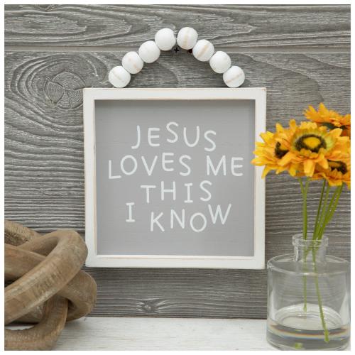 Jesus Loves Me Wood Wall Decor