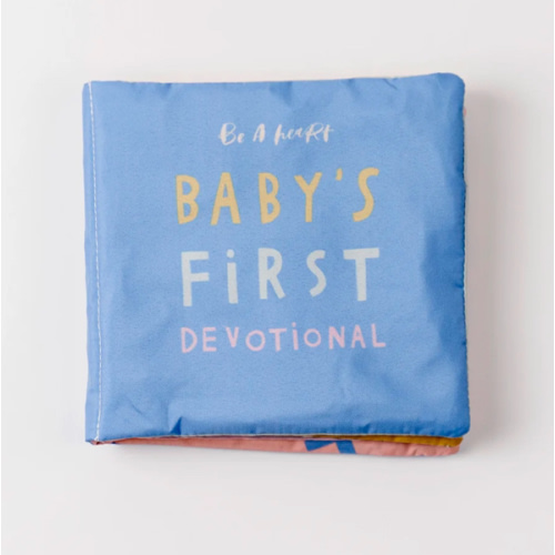 Catholic Baby Crinkle Books – Be A Heart