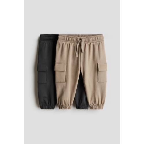 2-PACK CARGO JOGGERS
