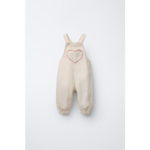 TWILL HEART OVERALLS - Ecru | ZARA United States
