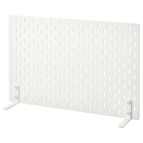 SKÅDIS Free-standing peg board - white 22x14 ½ "
