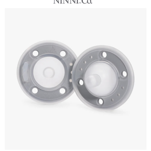 Ninni Pacifier Frost 2 Pack