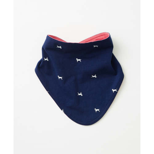 Lil Kids Mini Dog Reversible Bib