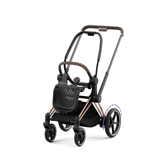 Configure your CYBEX e-Priam | Official Online Shop