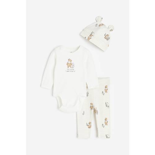 3-piece Jersey Set